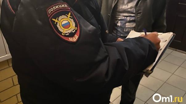 Готовил массовое убийство: в Тюмени задержали школьника с ножами и селитрой