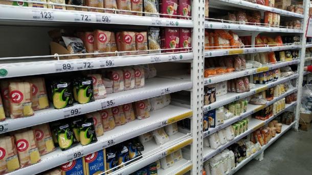 Стало известно, что чаще всего покупали с доставкой новосибирцы в 2024 году
