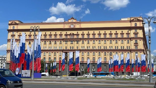 ТАСС: после заявления Евгения Пригожина возбуждено уголовное дело о призыве к мятежу