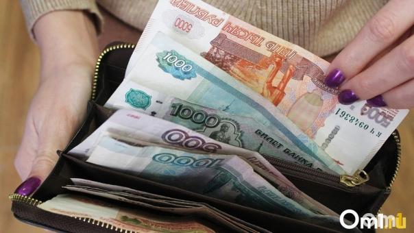 Омичам, пострадавших от «Кредитного союза» выплатят компенсации