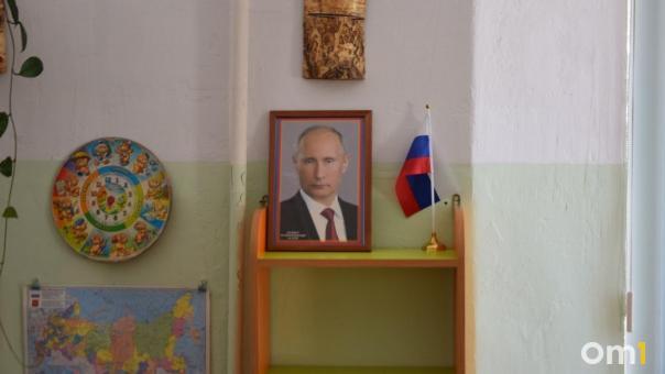 Опубликованы заявления президента Владимира Путина с критикой Новосибирска