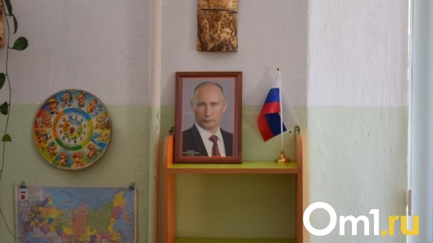 Опубликованы заявления президента Владимира Путина с критикой Новосибирска