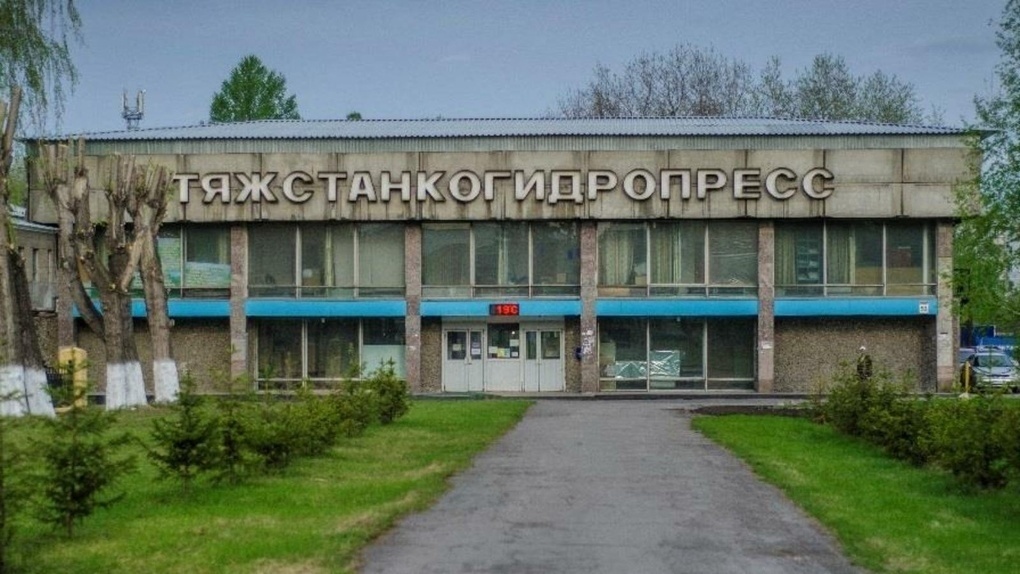 Суд отказал новосибирскому «Тяжстанкогидропрессу» в мировом соглашении с кредиторами