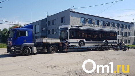 В Омск в ближайшие выходные прибудут два новых троллейбуса «Адмирал»