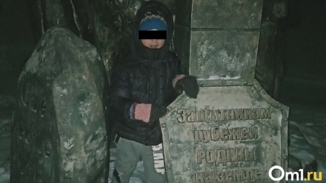 Экс-полицейский стала учителем школы после обвинения в халатности из-за убийства 6-летнего новосибирца