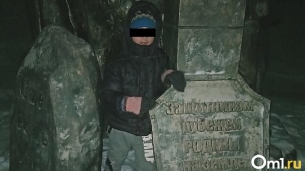 Экс-полицейский стала учителем школы после обвинения в халатности из-за убийства 6-летнего новосибирца