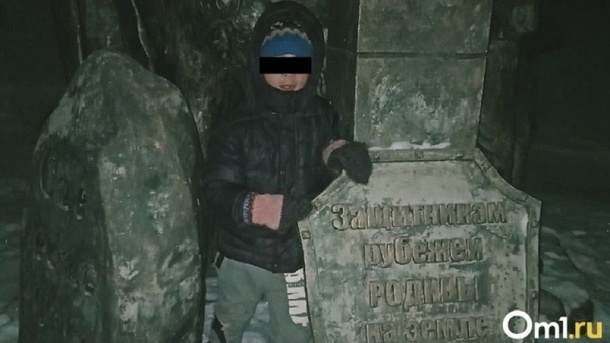 Экс-полицейский стала учителем школы после обвинения в халатности из-за убийства 6-летнего новосибирца