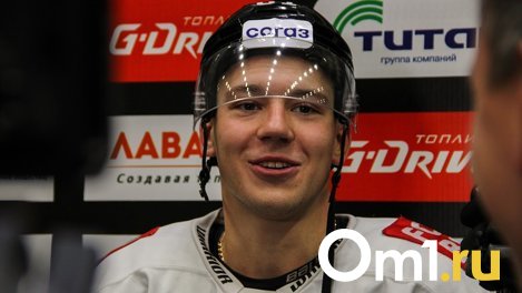 «Авангард» предложил Грицюку контракт в 75 миллионов – СМИ