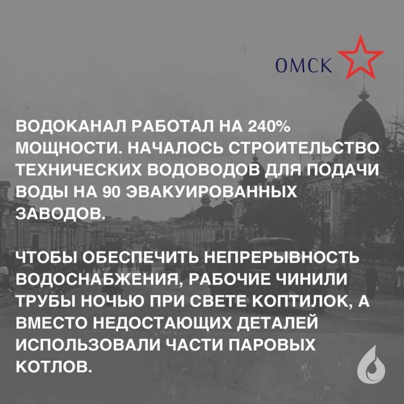 Изображение фоторепортажа