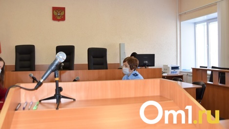 Так был ли картельный сговор? Судьбу омского «Стройсервиса» решит заседание УФАС