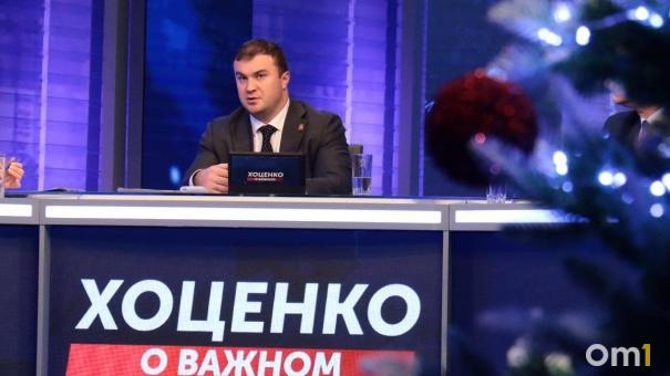 Виталий Хоценко: Большеречье газифицируют первым на севере Омской области