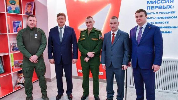 Внимание к социальной сфере