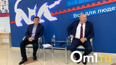 «Будем оправдывать кредит доверия». Омские единороссы подвели предварительные итоги выборов
