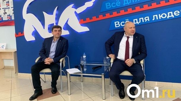 «Будем оправдывать кредит доверия». Омские единороссы подвели предварительные итоги выборов