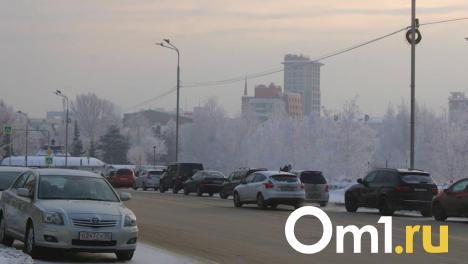 Туман и гололёд: омичей ожидает неприятный сюрприз от погоды