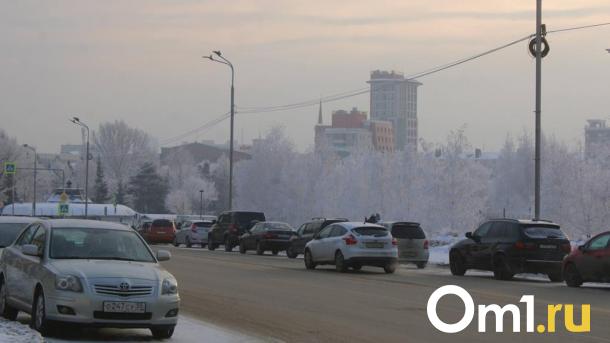 Туман и гололёд: омичей ожидает неприятный сюрприз от погоды