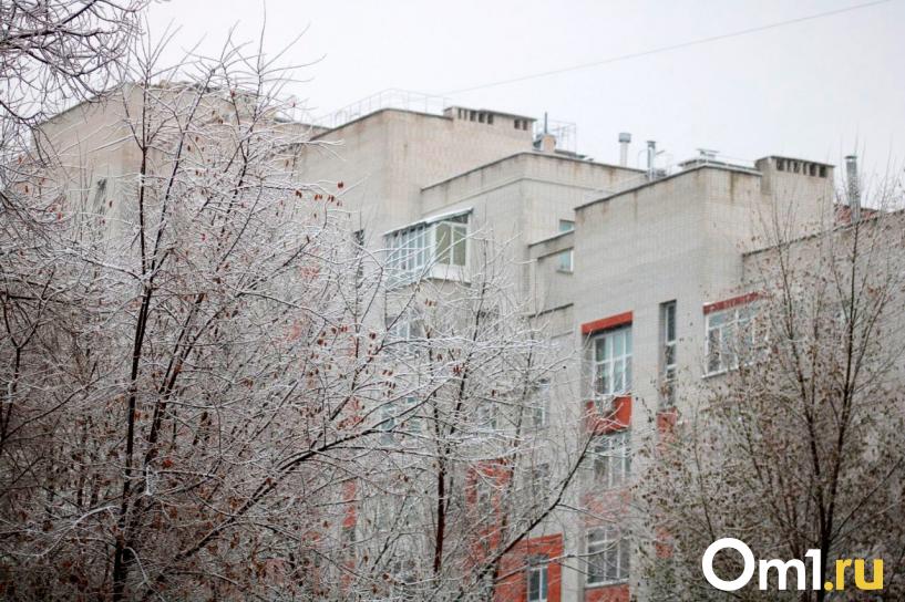 Изображение фоторепортажа