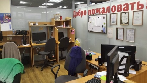 Девять выходных: рассказываем, как омичи будут отдыхать в ноябре