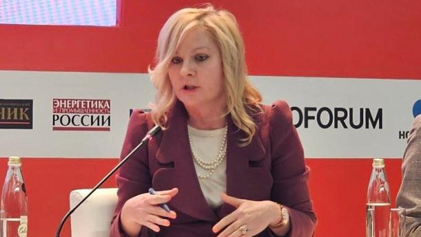 Новикомбанк представил предложения по расширению поддержки промышленности