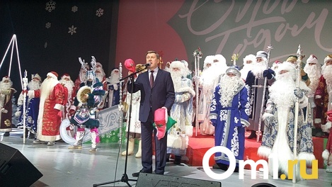 Анатолий Локоть на съезде Дедов Морозов заявил, что он на самом деле не мэр Новосибирска