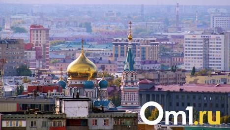 Омск оказался на последней строчке рейтинга качества городской среды