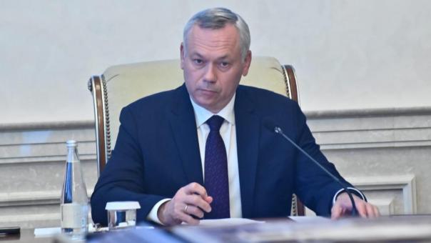 Губернатор Андрей Травников поручил проанализировать инвестиционную привлекательность районов Новосибирской области