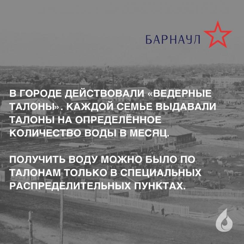 Изображение фоторепортажа