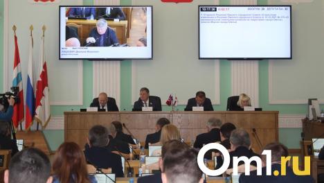 Горсовет принял беспрецедентный бюджет Омска на 2024 год
