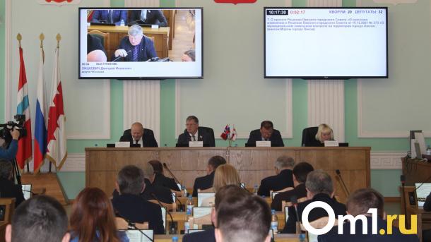 Горсовет принял беспрецедентный бюджет Омска на 2024 год
