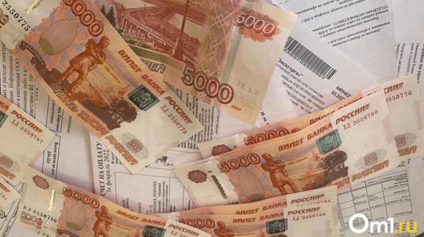 Омичей могут оставить без бумажных платёжек за «коммуналку»