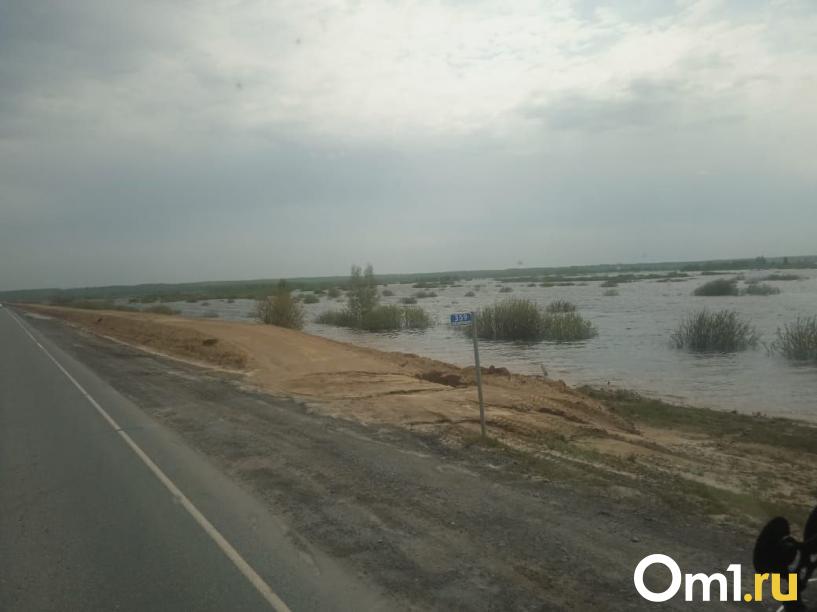 Изображение фоторепортажа