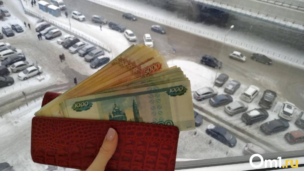 Стало известно, как с января 2024 года изменится плата за содержание жилья в Омске