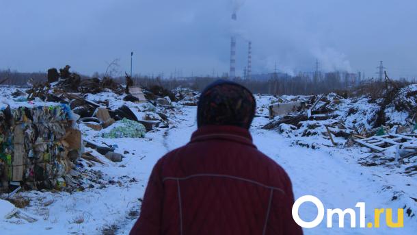 В Омской области жители жалуются на горящий мусор вблизи домов