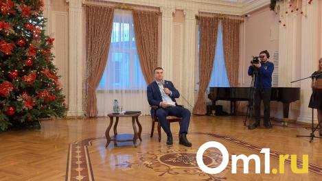 Стало известно, какие мероприятия пройдут в Омске как молодёжной столице России