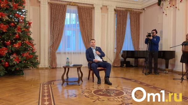 Стало известно, какие мероприятия пройдут в Омске как молодёжной столице России