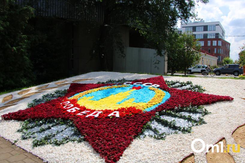 Изображение фоторепортажа