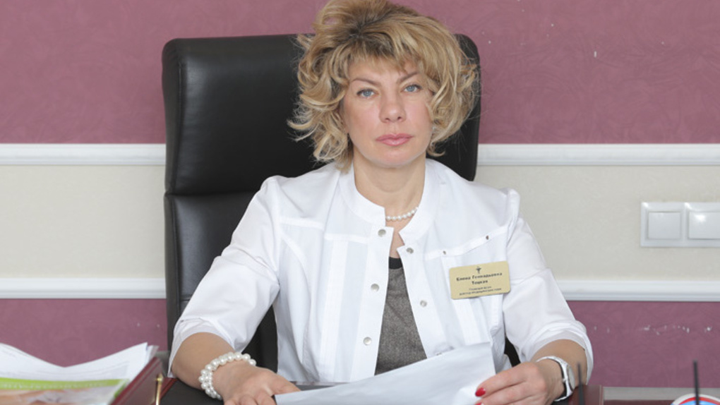 Елена Тоцкая возглавила Центральную больницу Бердска