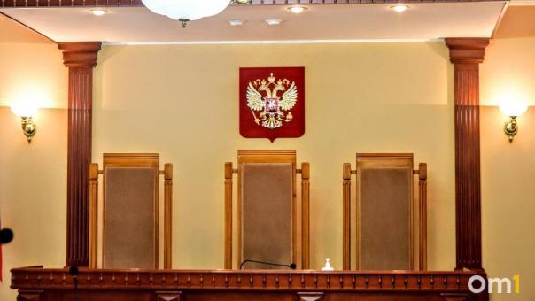 Омичу, который сломал закладчику 14 рёбер, отменили приговор