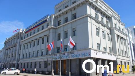 Первый заместитель мэра Омска Евгений Фомин получил новые полномочия