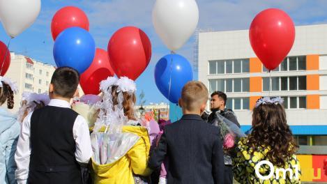 Новое пособие на школьников. Когда омичи смогут его получить?