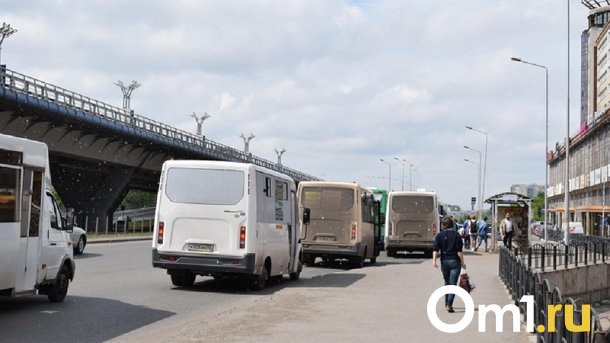 Омский маршрут № 307 прекратил работу