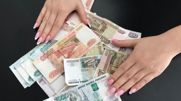 Жители Новосибирска признались, что стали экономнее в 2023 году
