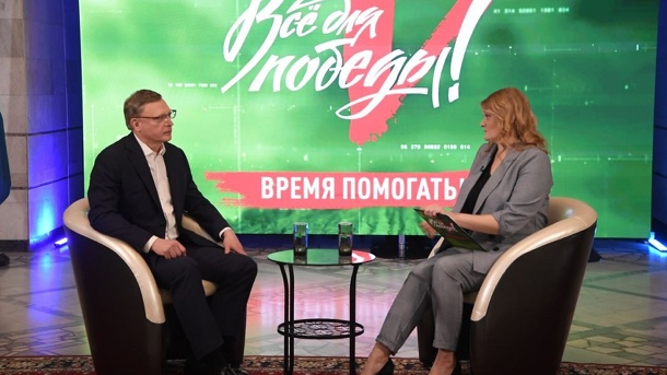 Губернатор Александр Бурков рассказал о создании Единого гуманитарного центра Омской области