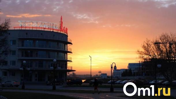 Дождь и туман: синоптики дали грустный прогноз на ближайшие выходные в Омске