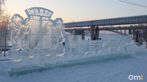 Ледовый городок в Новосибирске оформят в стиле сказок Пушкина