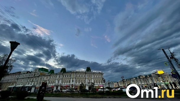 Омская область вошла в список социально благополучных регионов России
