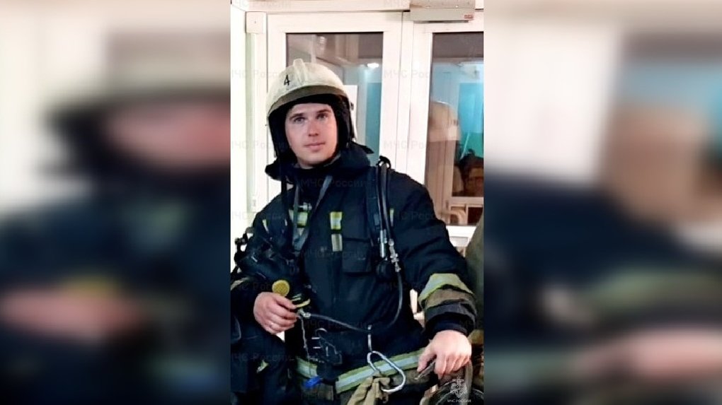 Омский пожарный в отпуске спас семью новосибирцев