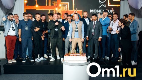 Предприниматели против нейросети. Как прошло «Моментум бизнес-шоу» в Омске