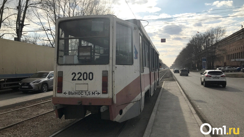 В Новосибирске временно закрыли движение двух трамваев