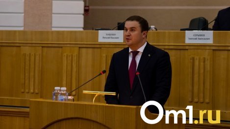 Виталий Хоценко рассказал о наказаниях для нерадивых чиновников омского правительства